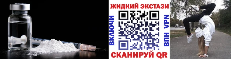 Купить Черняховск Бутират вода