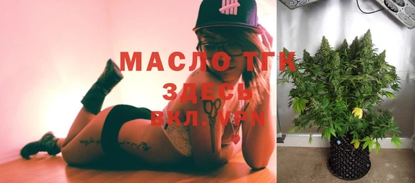 МДПВ Осташков