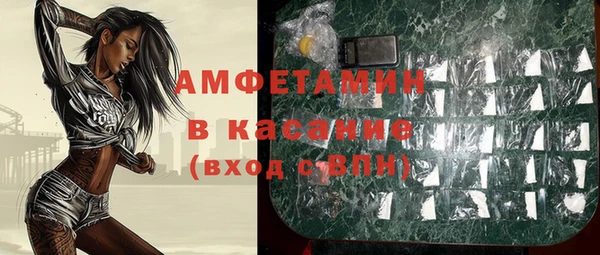 МДПВ Осташков