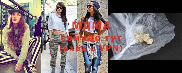 альфа пвп Остров