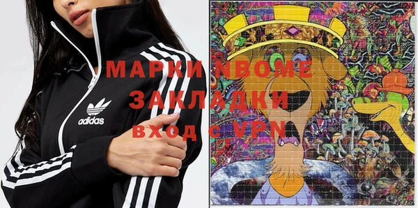 альфа пвп Остров