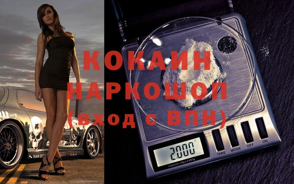 альфа пвп Остров